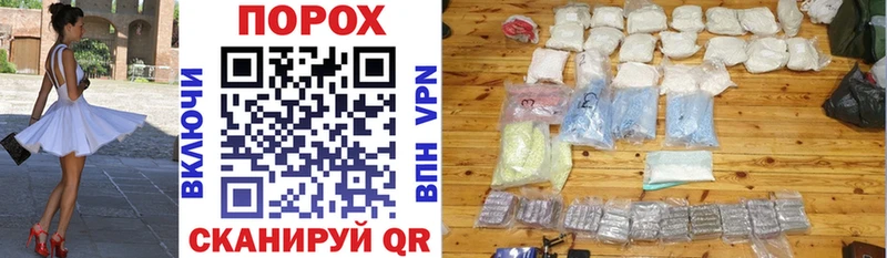 omg онион  сколько стоит  Канаш  Amphetamine Розовый 