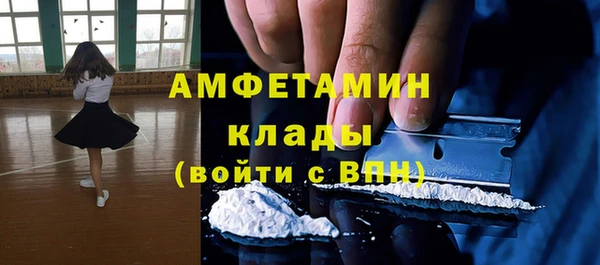 марки nbome Касимов