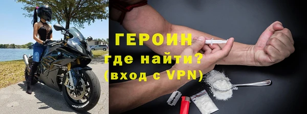 стаф Карпинск