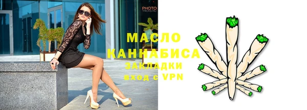марки nbome Касимов