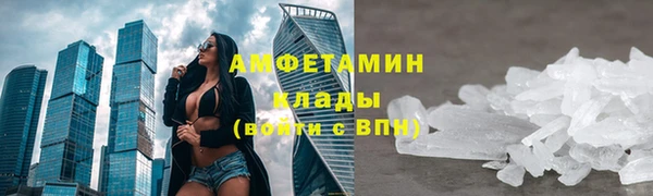 стаф Карпинск