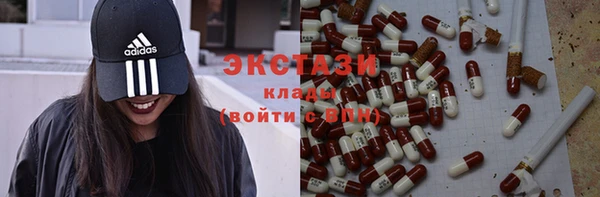 mix Тайга