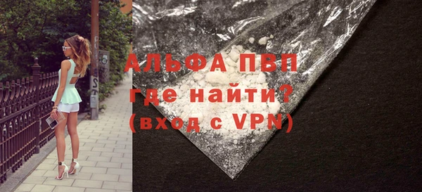 соль ск Каменск-Шахтинский