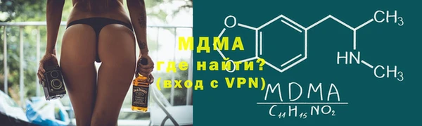 кокс Карталы