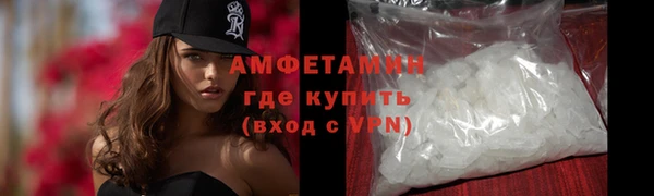 mdma Струнино