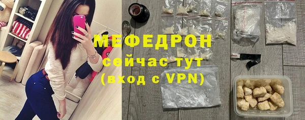 кокс Карталы