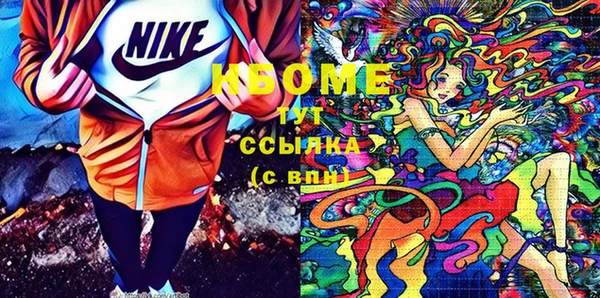 кокс Карталы