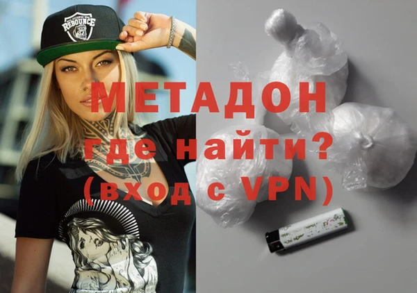 марки nbome Касимов
