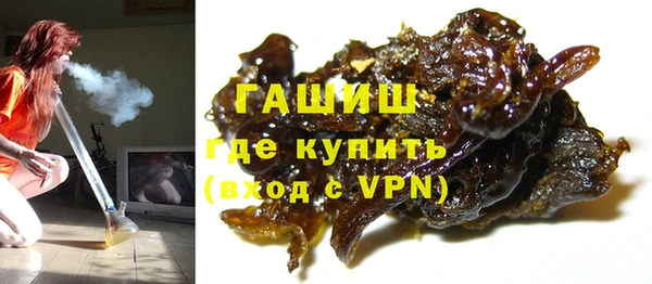 марки nbome Касимов