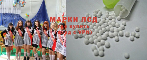 марки nbome Касимов