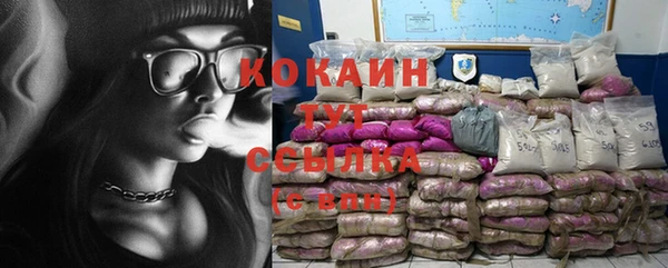 кокс Карталы