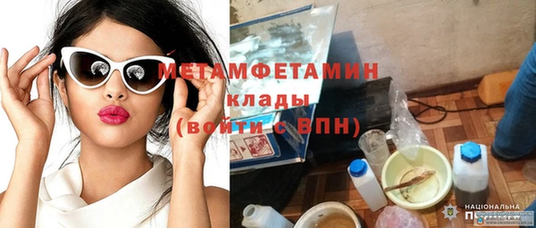 стаф Карпинск