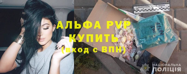 марки nbome Касимов