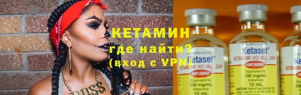 стаф Карпинск