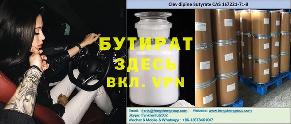 кокс Карталы