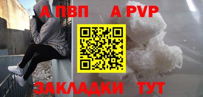 СК Донецк