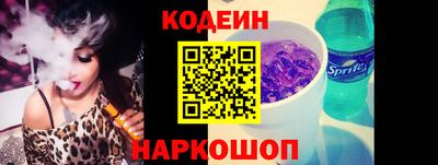 СК Донецк