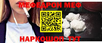 СК Донецк