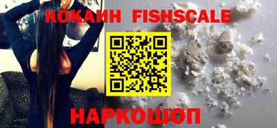 круглые Донской