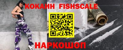 круглые Донской