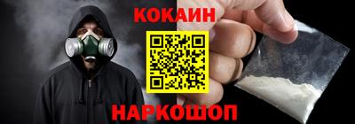 мдма Дубна