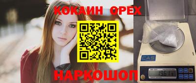 СК Донецк