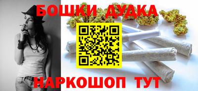 круглые Донской