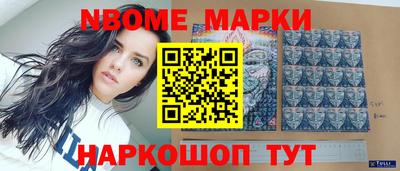круглые Донской