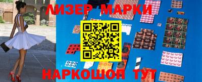 круглые Донской