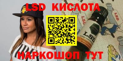 СК Донецк