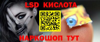 круглые Донской