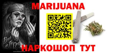 круглые Донской