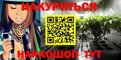 круглые Донской