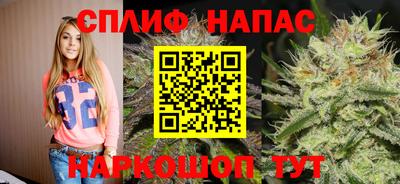 мдма Дубна