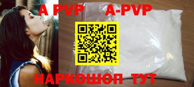 мдма Дубна
