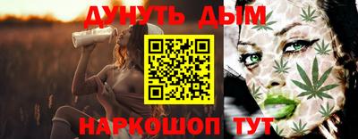 СК Донецк