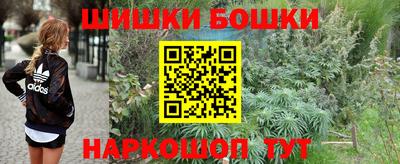 круглые Донской