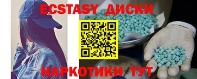 СК Донецк