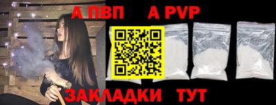 мдма Дубна