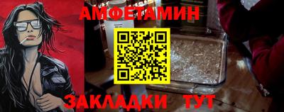 мдма Дубна