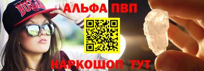 круглые Донской