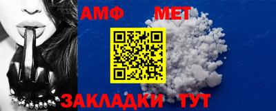 СК Донецк