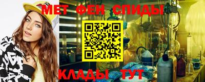 СК Донецк
