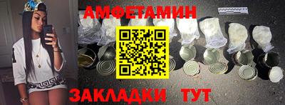 круглые Донской