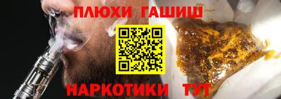 круглые Донской
