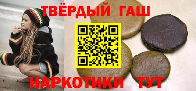 круглые Донской