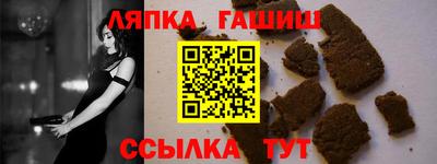 мдма Дубна