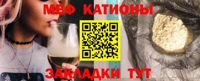 СК Донецк