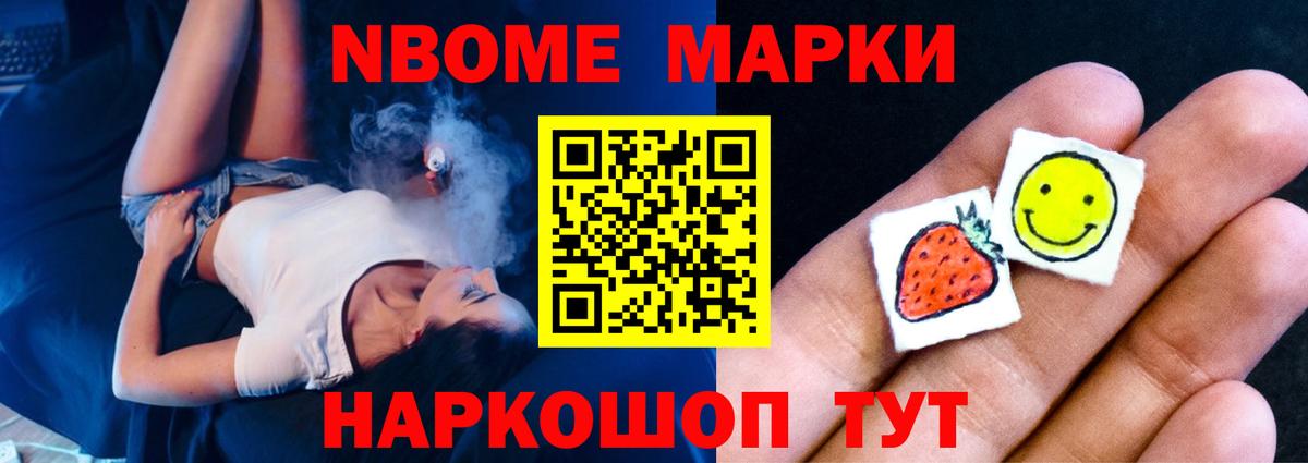 Лсд 25 экстази  ЛСД экстази кислота  кракен зеркало  Канаш  Вход с VPN 