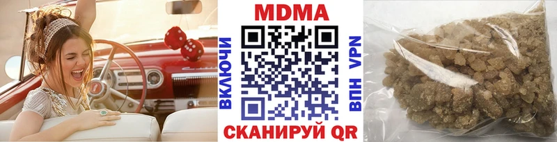 hydra вход  Канаш  MDMA VHQ 